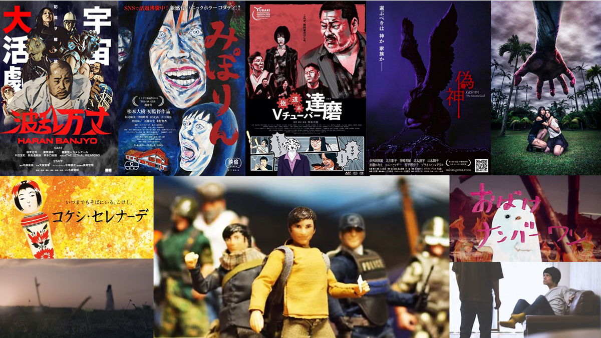 ベイスターズ 日本シリーズ 劇勝シーンコラージュ法被 11/29(金)日本一